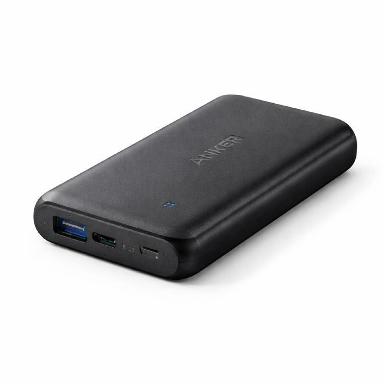 Portable power bank phone charger gift
